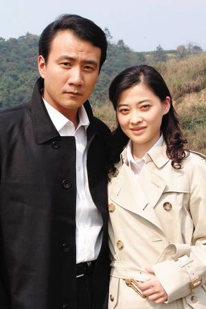 胡军与梅婷合作