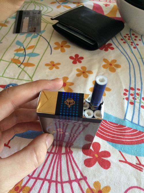 芙蓉王 蓝色皇冠 多少钱一包