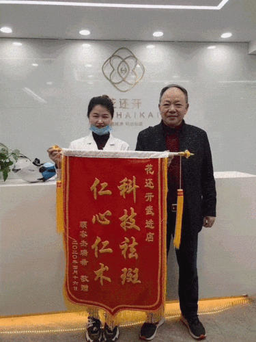 雀斑产后斑晒斑杭州长斑女性有福啦火爆2020科技祛斑2周解决烦恼