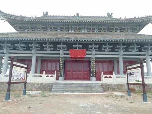 虢镇北坡公园游览