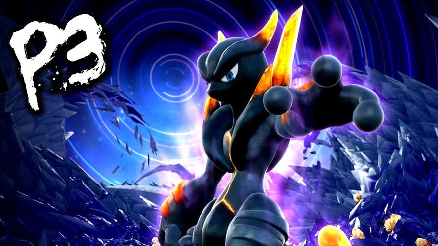 被神奇宝贝官方承认的三只黑暗神兽,黑帝牙卢卡还在动画中出现过