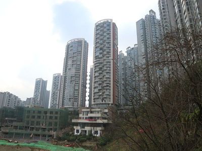 贵阳新房 观山湖 远大美域|观山府 在售 远大美域|观山府 低密生活