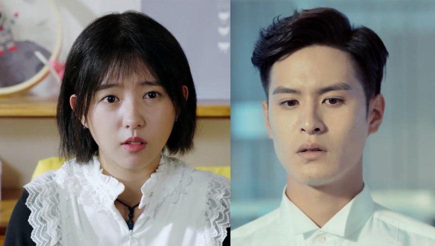 何蓝逗,牛子藩《蕨草少女的白日梦》定档预告