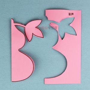 剪纸span折纸小学生彩色儿童手工 span classh窗花 span幼儿园