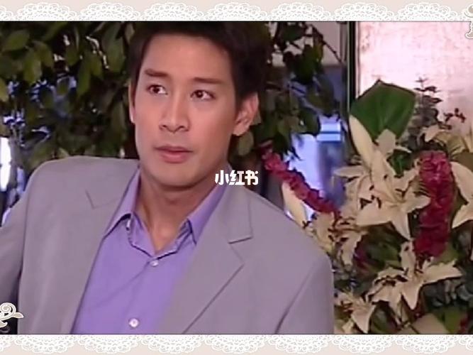 第一次的男子个人向剪辑要献给pong啦,跟peung同款bgm#无忧花开