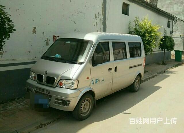 东风小康k07二代加长版原厂油气两用 - 石家庄桥西石铜路面包车/客车