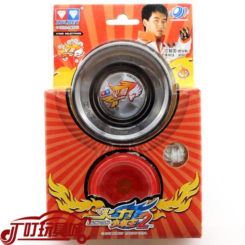 绝版奥迪双钻火力少年王悠悠球——火鸟