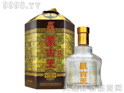 蒙古王酒金帐3浓香型白酒【52度500ml】