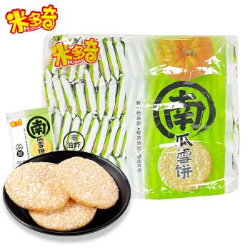 米多奇粗粮雪米饼早餐饼干膨化零食点心办公室零食1000g黑米雪饼1000g