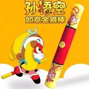 儿童有声读物-睡前故事"如意金箍棒 西游记经典故事二