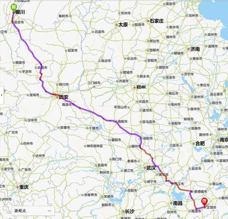 银川到上饶国道的路线