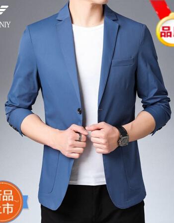 官方休闲西装男春季薄款商务单西休闲便西男士西服外套蓝色17088a