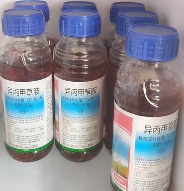 除草剂,异丙甲草胺,封闭一年生禾本科杂草,安全不封头