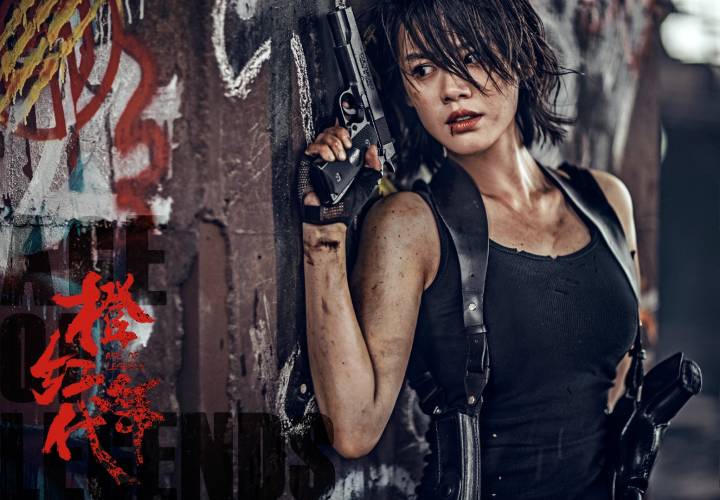 有人看过马思纯这组剧照吗?