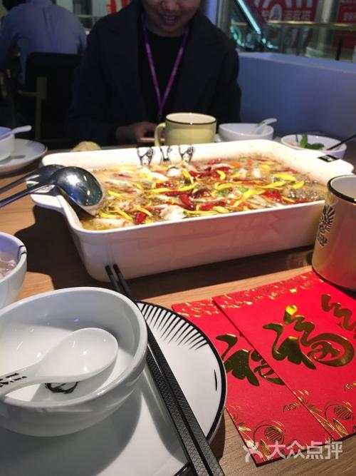 太二酸菜鱼(金光华广场店)图片 - 第5张