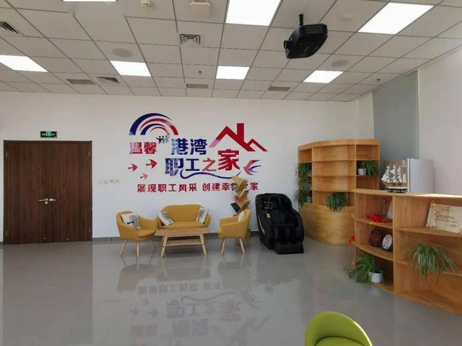 "最红党员之家","最美职工小家"等你来挑!