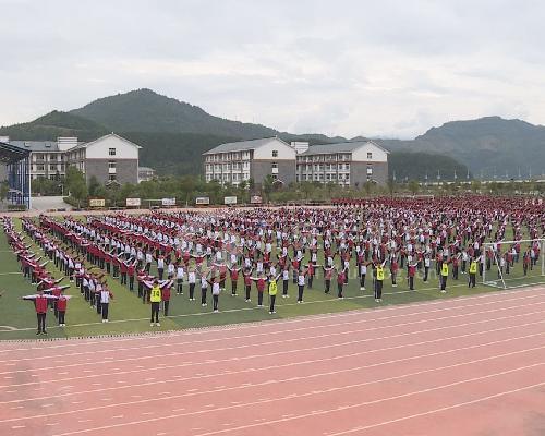 【十九大时光】 石柱县回龙中学:提高素质教育水平 让