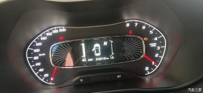 【图】关系发动机故障灯,这是什么情况_宝骏510论坛_汽车之家论坛