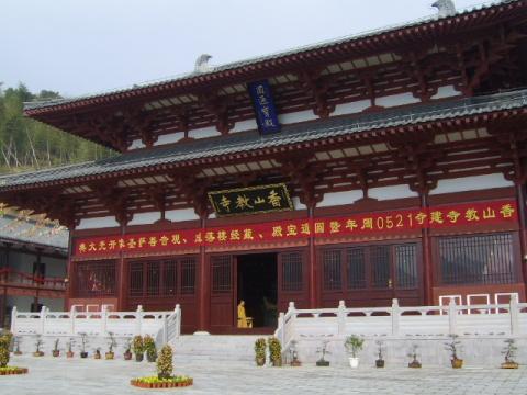 九龙湖香山寺