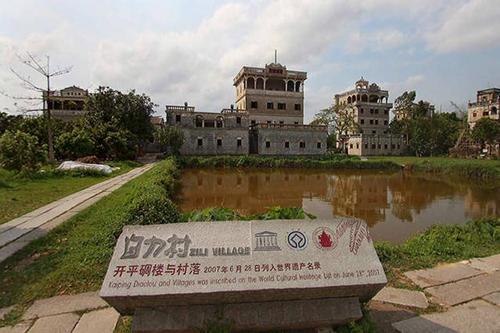 黄腾峡生态旅游区是国家aaaa级旅游景区,位于广东省清远市清城区东城
