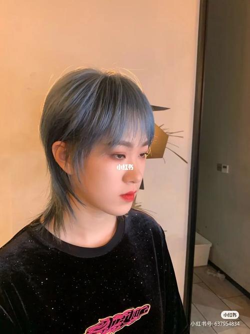 女生短发!日系狼尾发