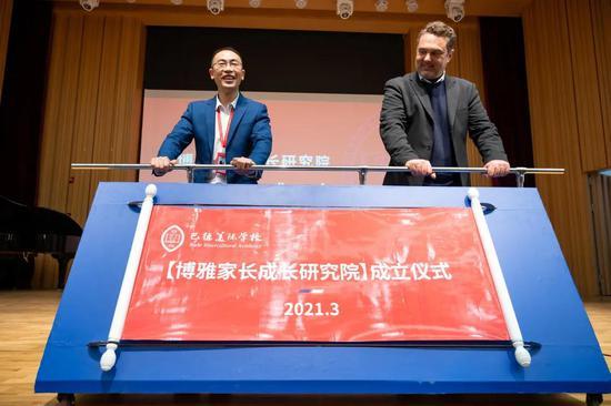 对话周航:在巴德美际 所有校长都身在课堂