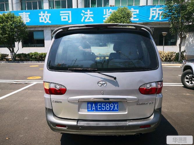 江淮瑞风和畅2011款20t公务型