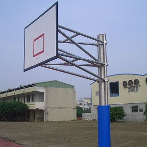不锈钢单柱式篮球架