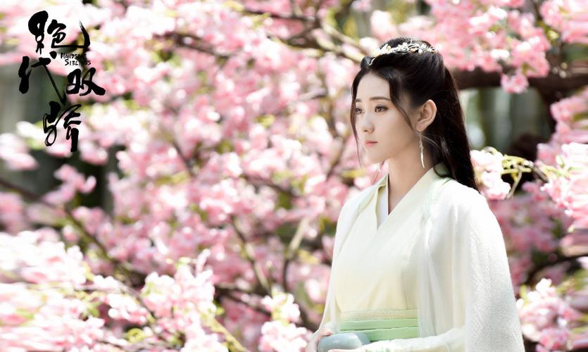 新绝代双骄人物壁纸_胡一天花无缺上线