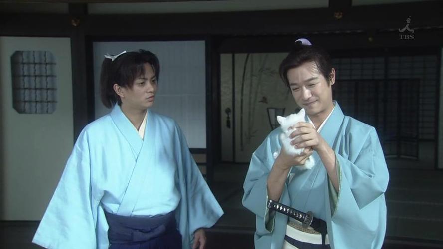 大奥～诞生[有功家光篇]