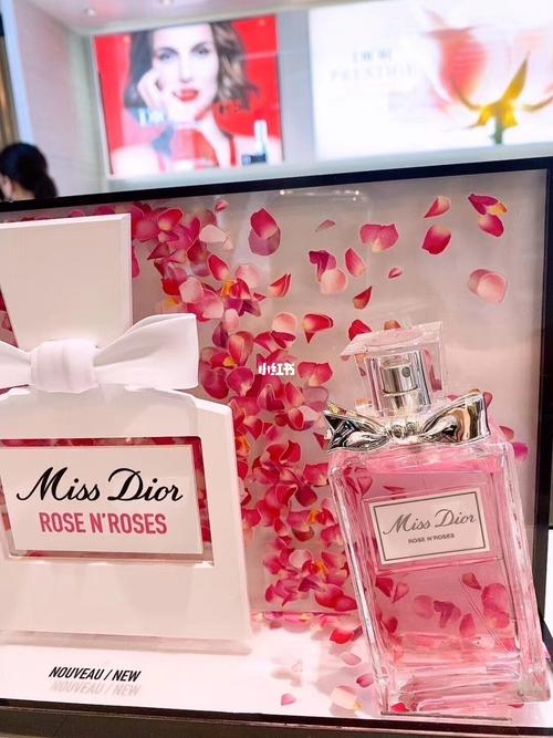 miss dior 玫瑰rose淡香水 100ml 6015像极_迪奥怎么样_淡香水