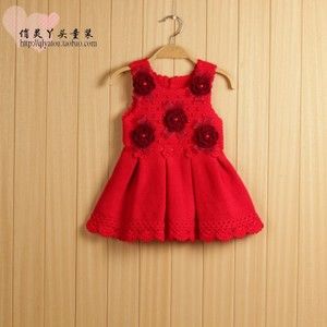 俏灵丫头童装女童纯手工钩针毛线连衣裙手勾编织儿童太阳花公主裙