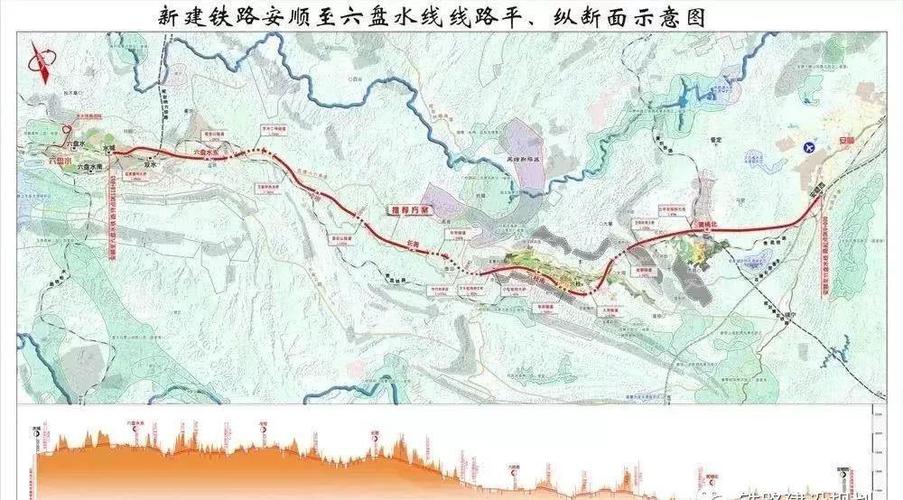 2020年1月11日全线电通,原计划2019年底建成通车,受水城站至六盘水