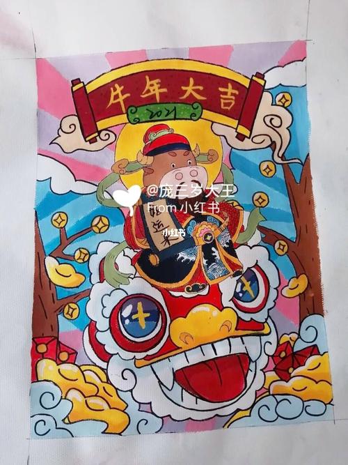 新年水粉画/临摹作品_水粉画_新年去哪玩_临摹_儿童画