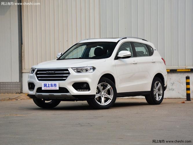 哈弗h2外观整体