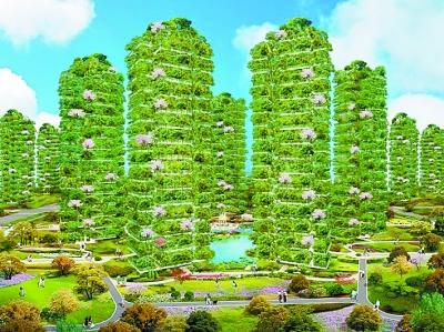 城市森林花园效果图