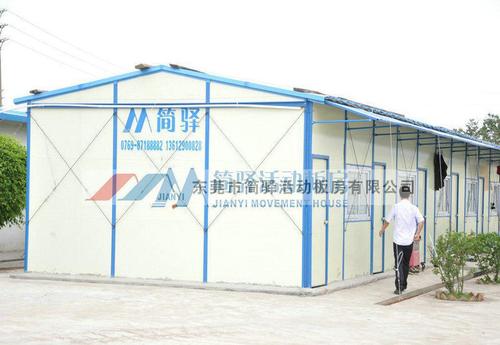 活动板房|防火工地临时板房|简易活动房|板房价格