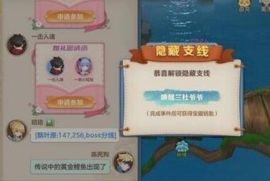 云上城之歌礼包兑换码经验上限怎么办