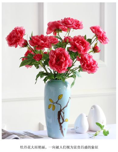 大朵牡丹花假花客厅花束装饰花室内家居摆设花瓶插花绢花仿真花