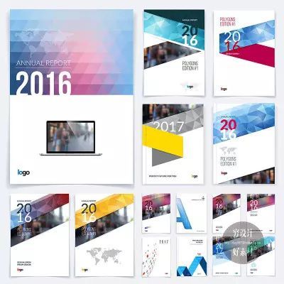 简洁产品广告宣传画册封面版式设计模版 eps矢量设计素材 g348