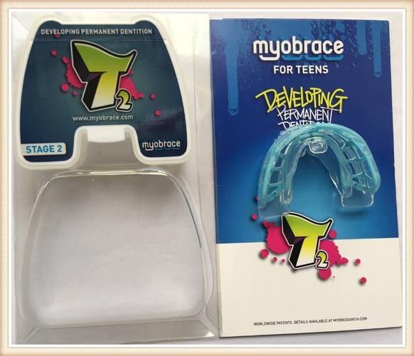 myobrace 系列