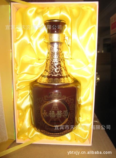 永福酱酒 五粮液出品 酱香型白酒 琥珀 老酱 500ml 53度 原产地图片