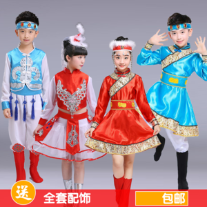 新款少数民族少儿童蒙族舞蹈裙幼儿园蒙古服六一表演出服装男女童