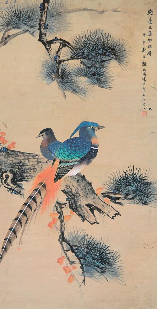 晚清赵叔孺书画作品欣赏