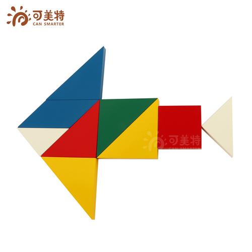 可美特蒙氏教育七巧板拼图早教益智玩具四方拼盘蒙台蒙特梭利教具
