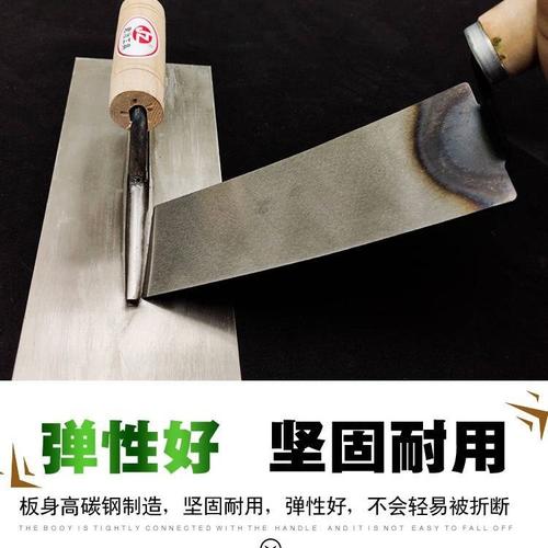 不锈钢一体皿刀抹灰刀抹泥刀抹子刮腻子批墙瓦工泥工工具贴砖泥刀