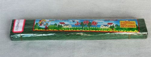 史小姐:只玩儿过小神鞭……史壳郎:这有什么可怕的,过年嘛,就应该有点