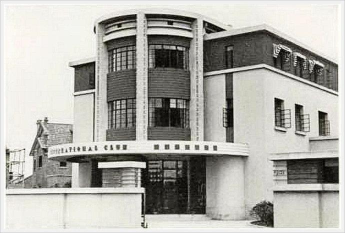 寻访南京国际联欢社旧址