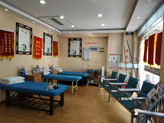 皇室御医堂中医馆针灸拔罐体验