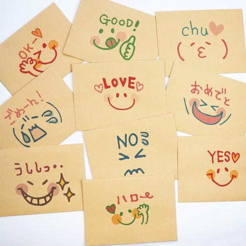 表情创意可爱信封信纸简约牛皮纸清新信纸